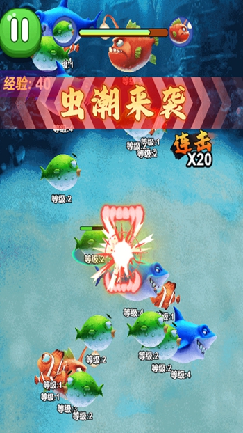 神龙吞噬无敌截图