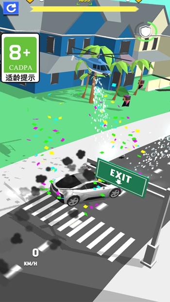躲避车辆截图