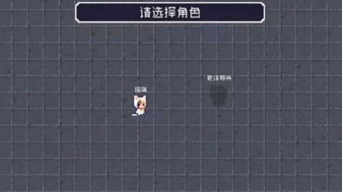 原生兄弟截图