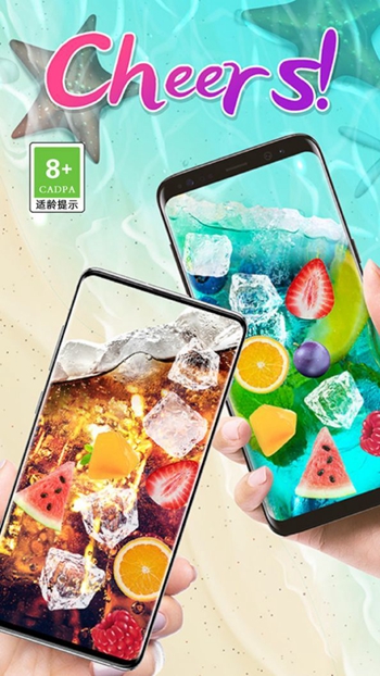 恶搞解压模拟器截图