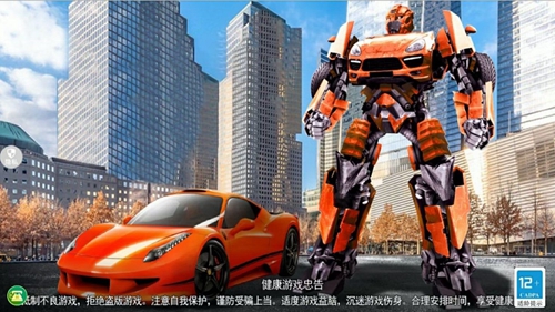 火柴人机甲大战截图