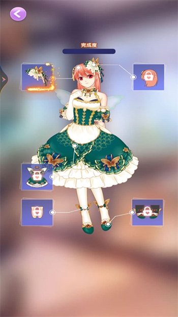 美少女的换装衣橱截图