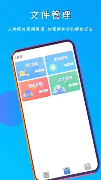 五五影院截图