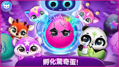 奇异宠物模拟器截图