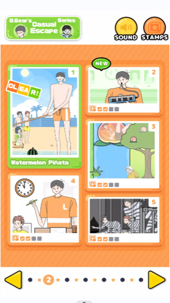 高个男孩截图
