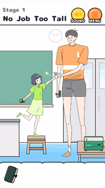 高个男孩截图