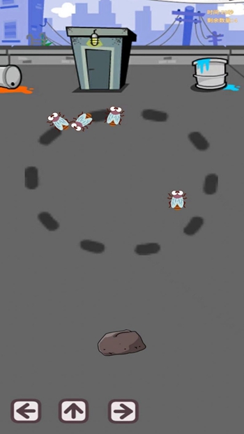 赶走蟑螂截图