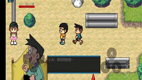 哆啦A梦之核变截图