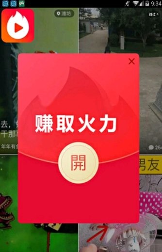 乐尚影院截图