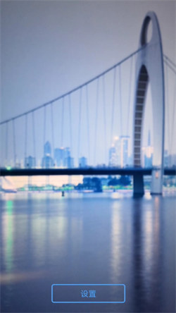 玉玲珑壁纸官方版下载截图