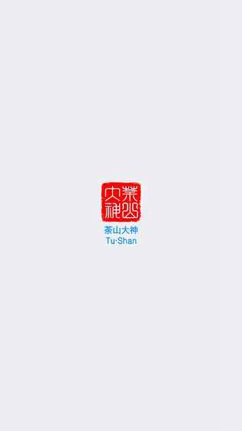 武侠魂截图