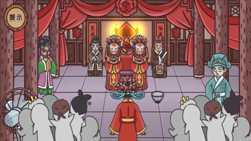 剧本梗传截图