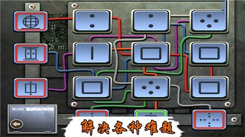 探险恐怖密室截图