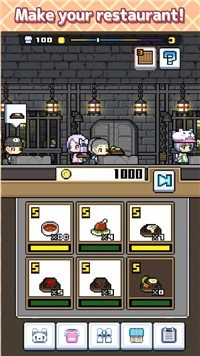 吃货餐厅模拟器官方版下载截图
