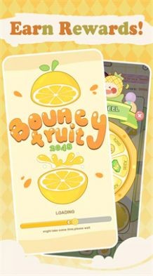 弹力水果2048官方版下载截图