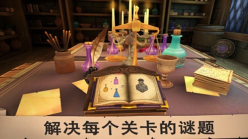 愤怒的国王截图