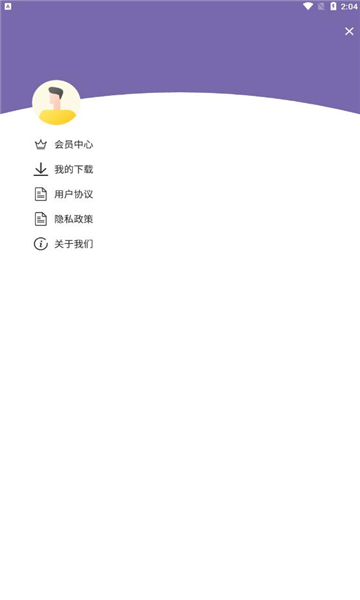 磁力多截图