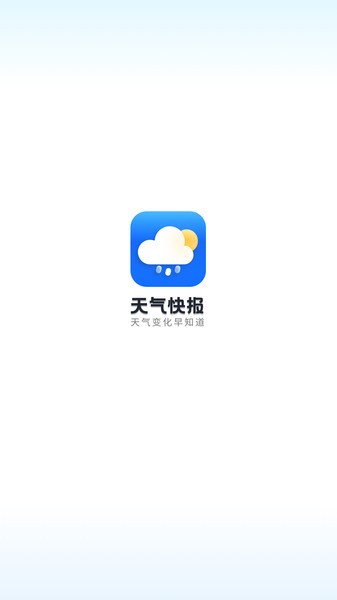 无优影视截图