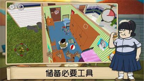 60秒避难所生存截图