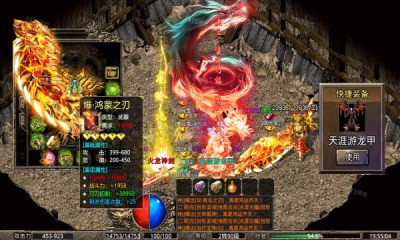 先知混沌神兵截图