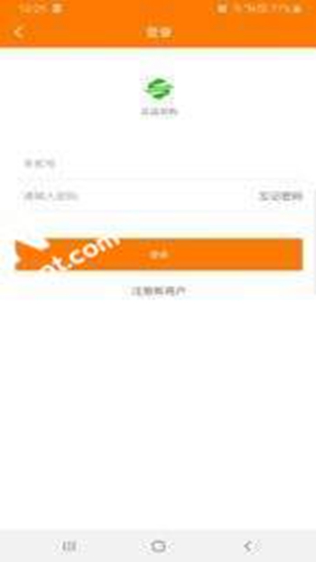 云品创购截图