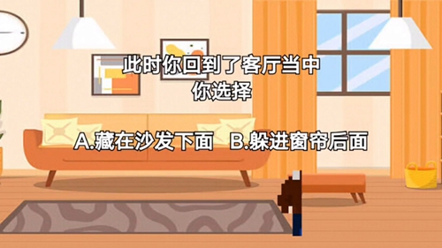 恐怖波比猛鬼模拟器截图