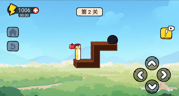 爱吃苹果的蛇蛇截图