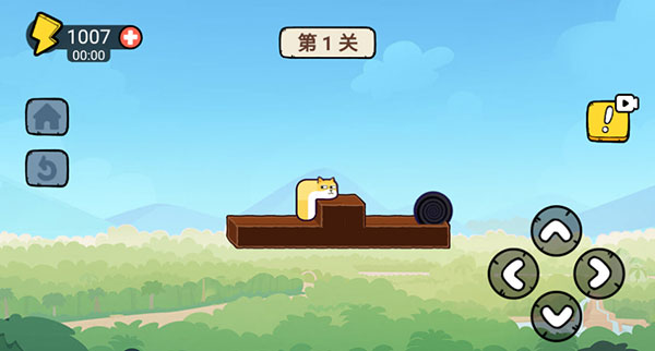 爱吃苹果的蛇蛇截图