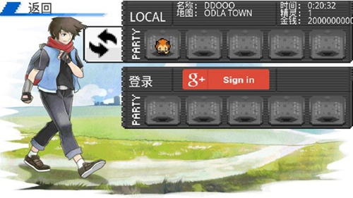 口袋妖怪：超进化精灵截图