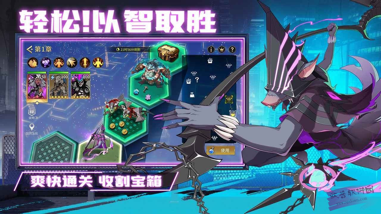 失落星环截图
