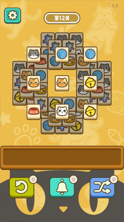 猫了个瞄截图