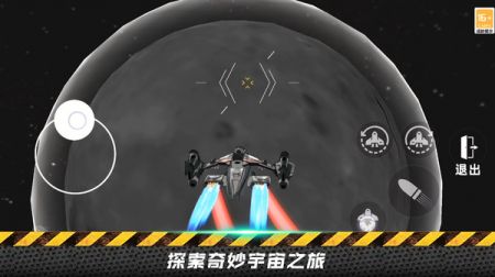 逃离恐怖后室3免费版下载截图