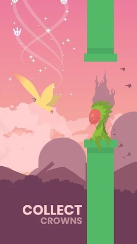 终极飞龙模拟器截图