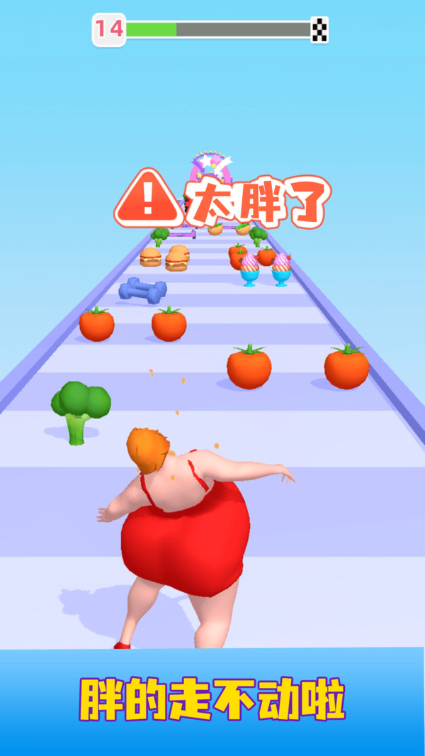 节拍健身截图