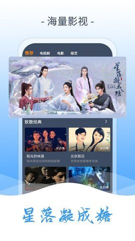 德斯影院截图