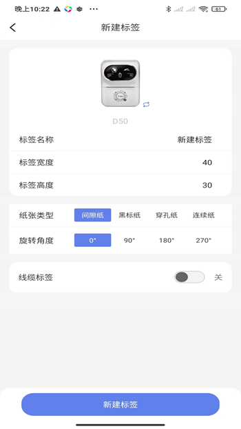 符动标文截图