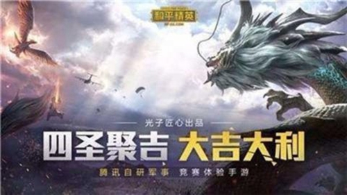 极热工具箱截图