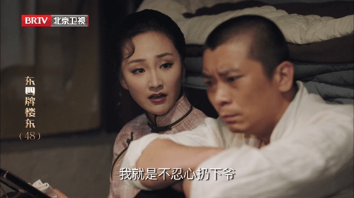 暴躁TV截图