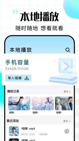 咖啡影评截图