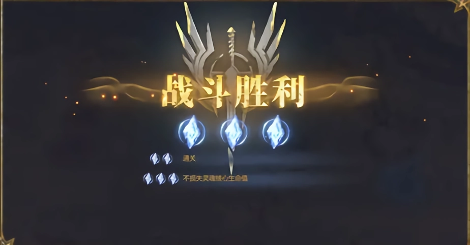 潮汐守望者截图