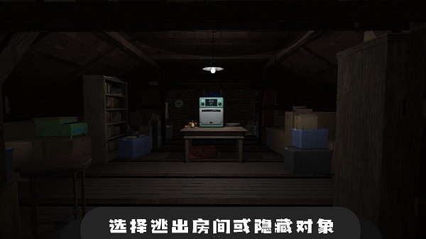 蓝猫奇妙冒险截图