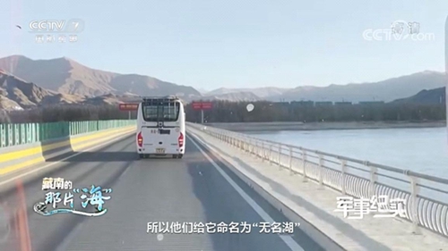 目目影视截图