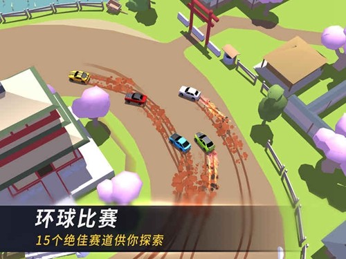 漂移风暴截图