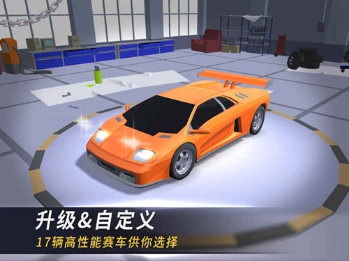 漂移风暴截图
