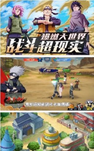 封神传奇火之意志截图