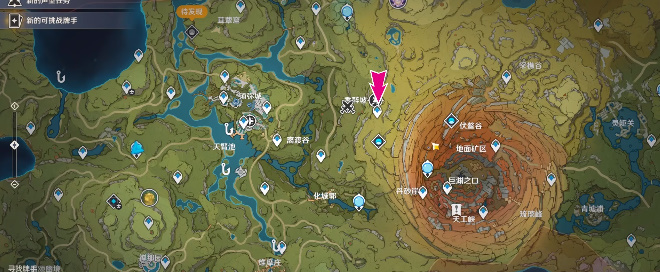 《原神》灯后勤绩第三天怎么过？