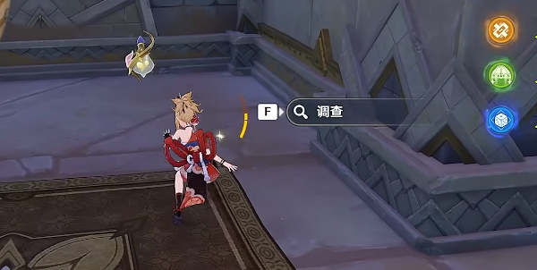 《原神》古老的石制钥匙在哪里？