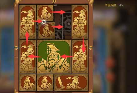 《空之要塞启航》困龙阵第二十八关攻略
