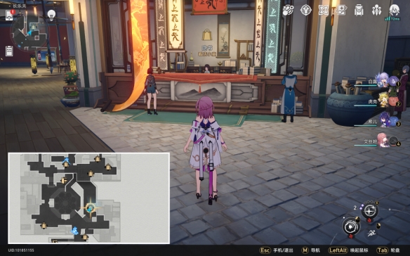 《崩坏星穹铁道》隐藏任务鲛人泪攻略