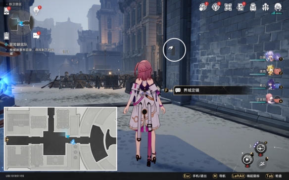 《崩坏星穹铁道》冒险鼹鼠队三个宝藏攻略